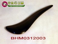 BHM0312003