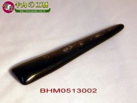 BHM0513002